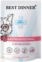 Best Dinner Gastrointestinal Влажный корм для кошек с ягненком, 85 г